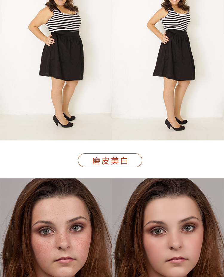 PS教程全套Photoshop自学精品视频课程