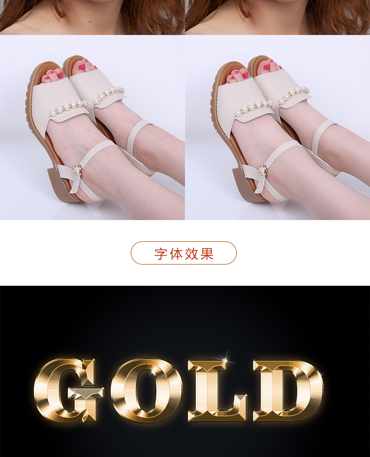 PS教程全套Photoshop自学精品视频课程