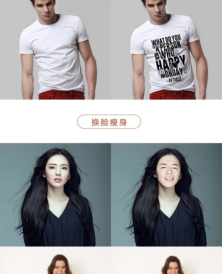 PS教程全套Photoshop自学精品视频课程