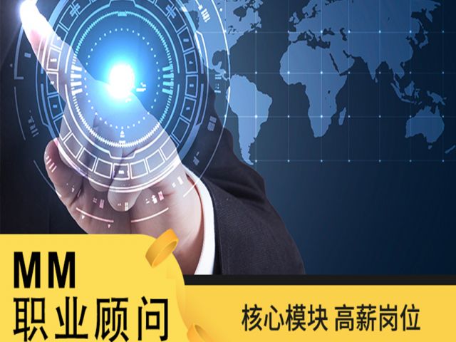 安豆学院,成就美好!