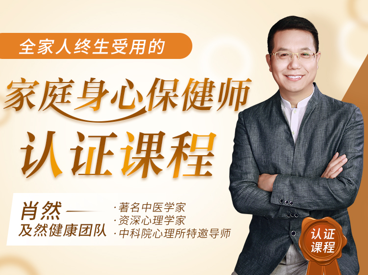 第四篇：【家庭关系处理篇】