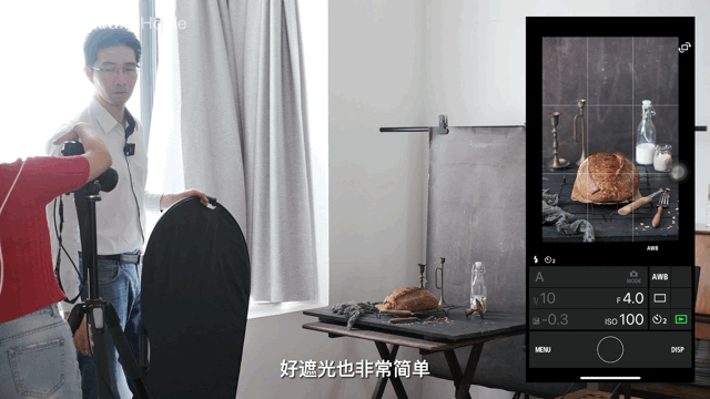最全的面包摄影课丨从前期到后期教你拍出面包大片