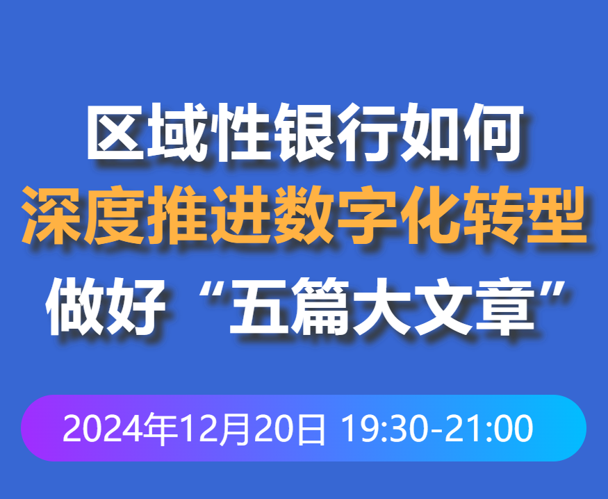 海报(1)1.png
