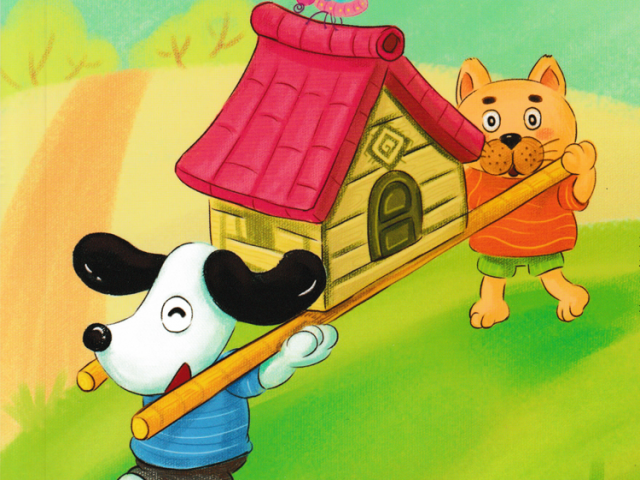 《小狗的小房子》精品讲读课    低年级语文书必读