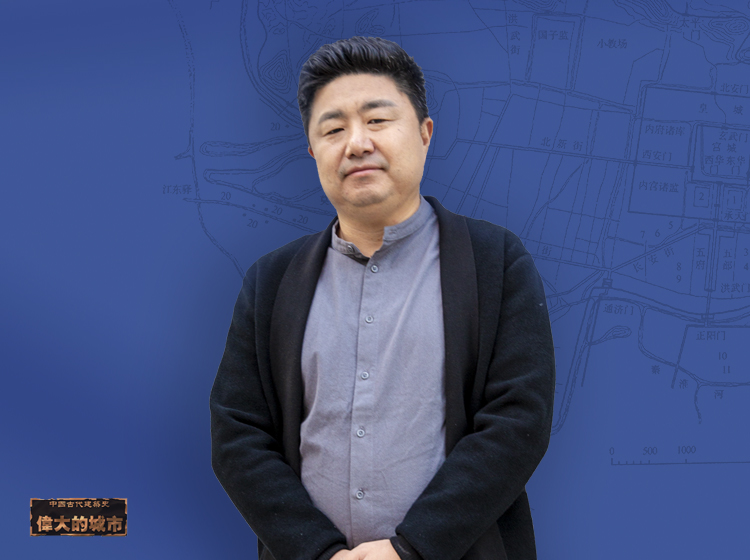 高强 · 中国古建史之伟大的城市26讲