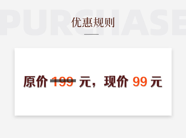 馒头伴读《三字经》