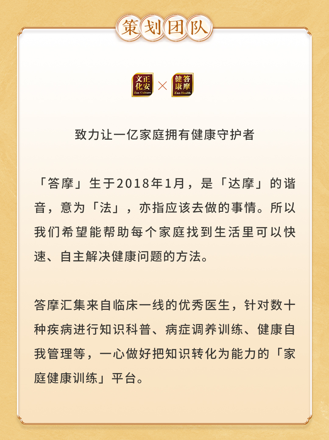 林毅 | 奇门遁甲看头像，吉凶祸福象中藏