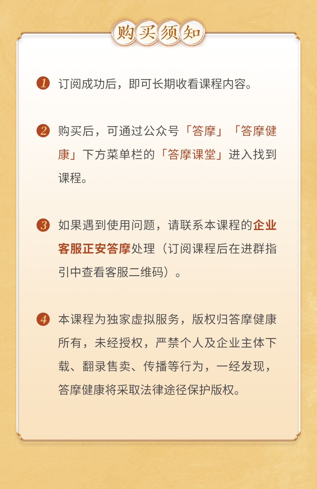 林毅 | 奇门遁甲看头像，吉凶祸福象中藏