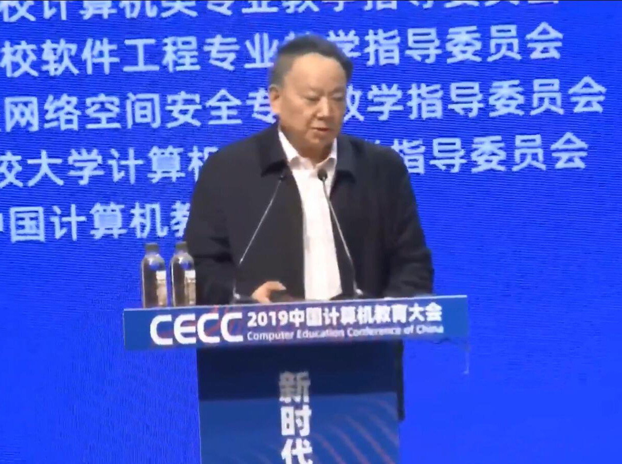 只有在安全保障下才能构筑网络强国