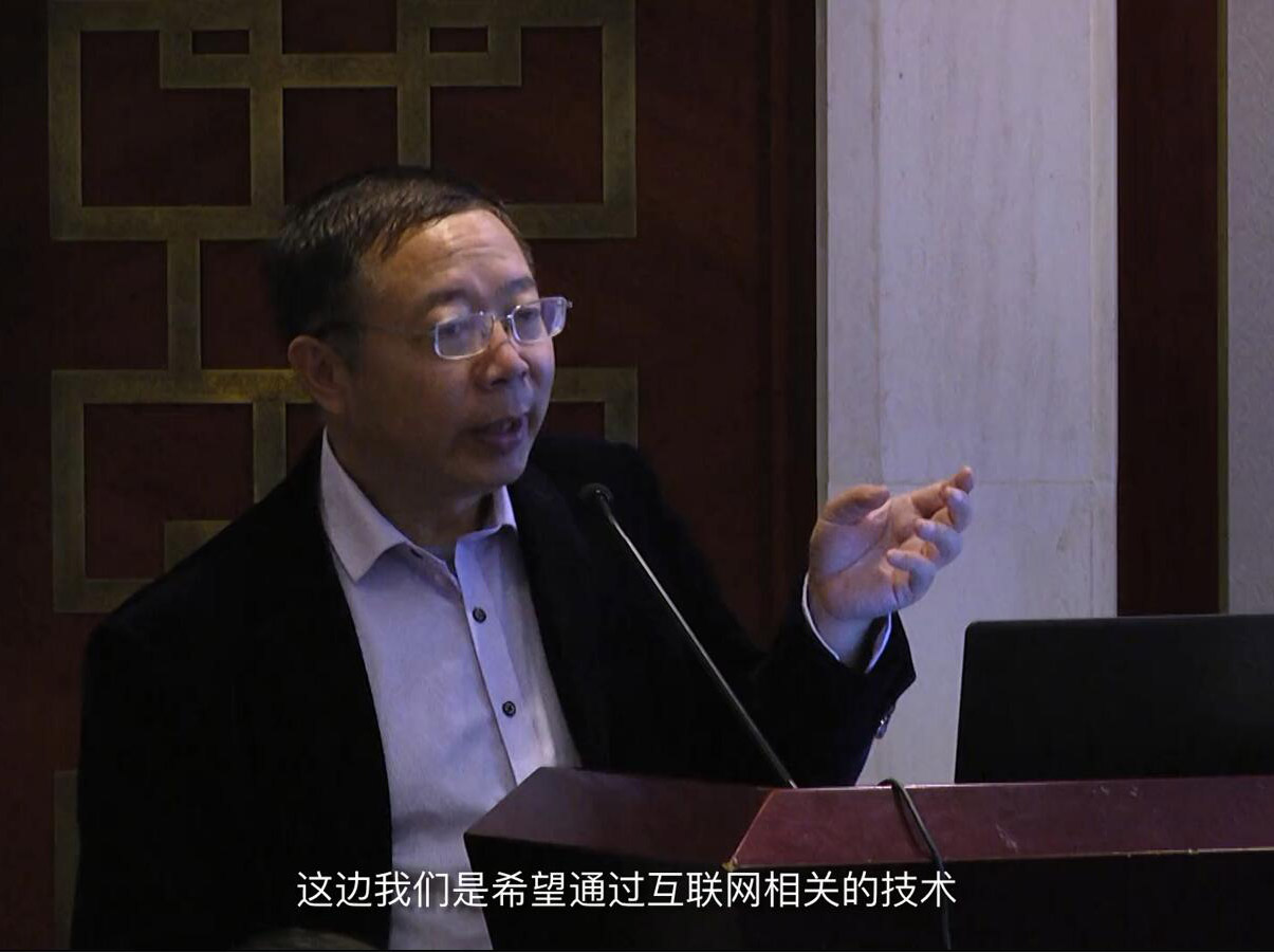 虚拟现实人机交互在实验教学中的应用