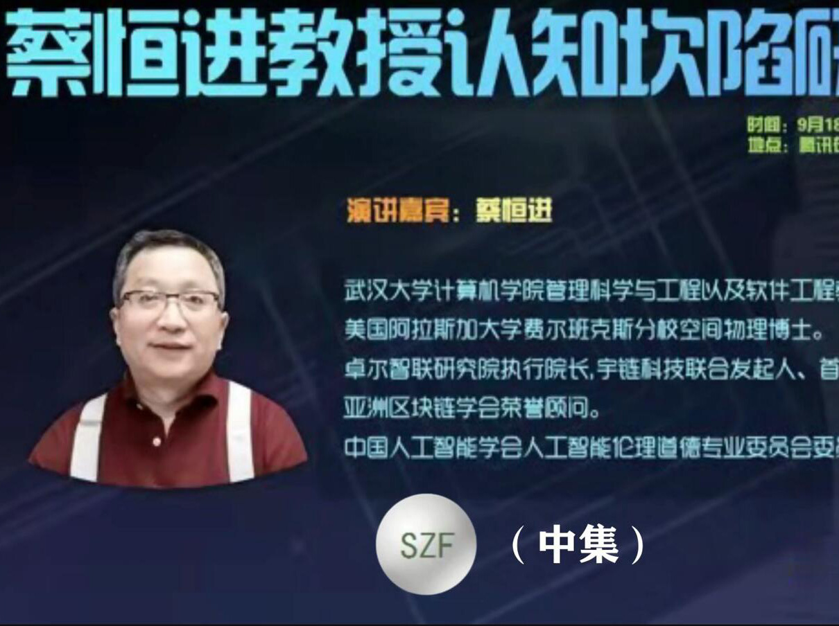 AI数据代理对可持续数据交易的必要性