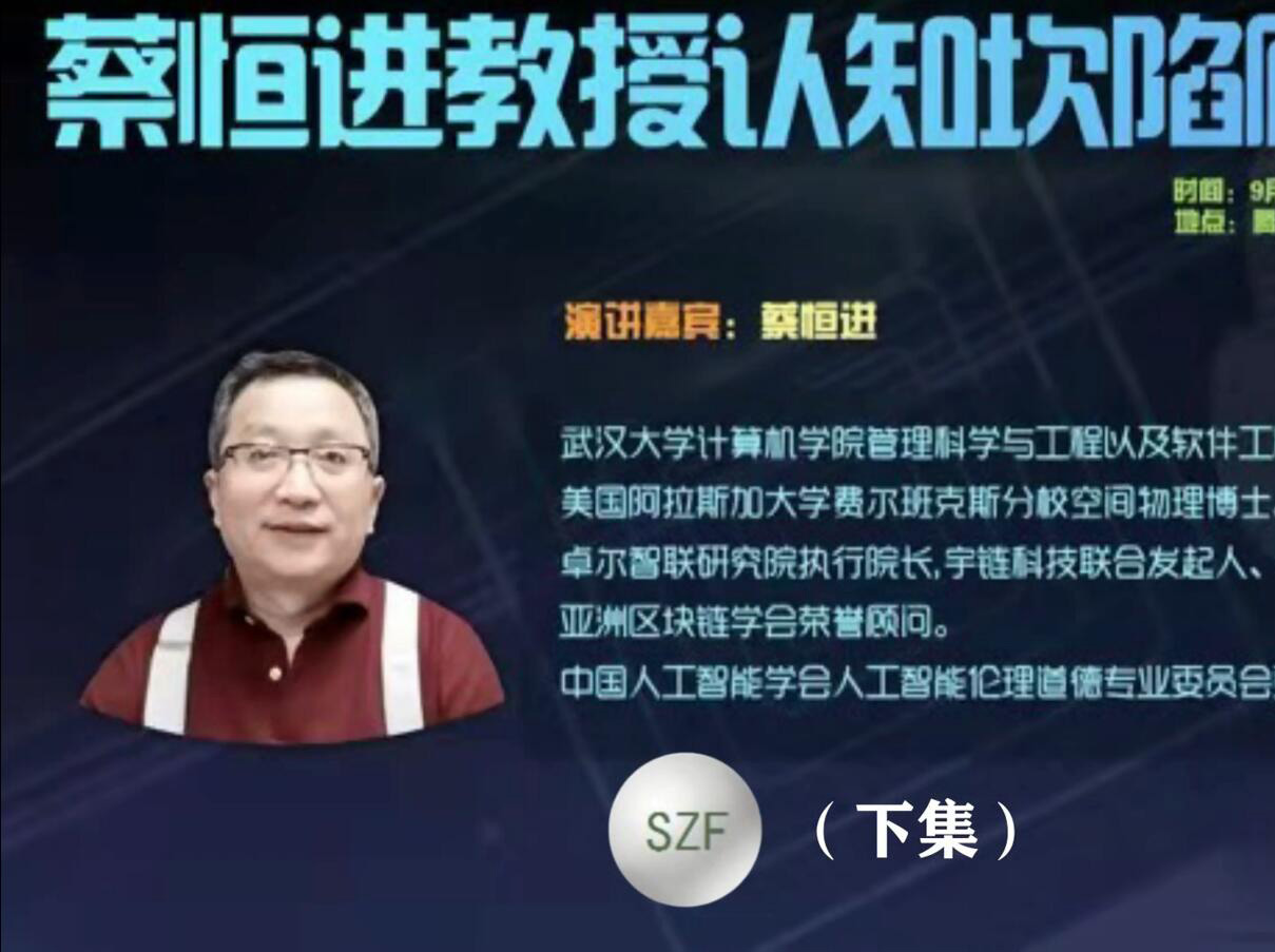 AI数据代理对可持续数据交易的必要性