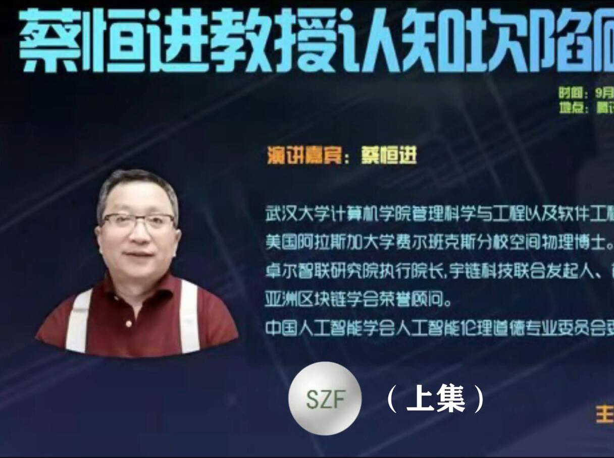 AI数据代理对可持续数据交易的必要性