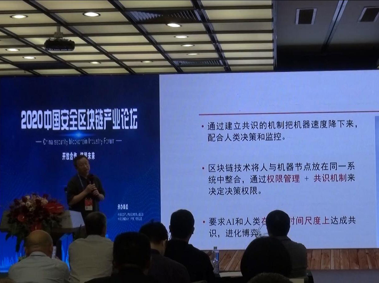 AI数据代理对可持续数据交易的必要性