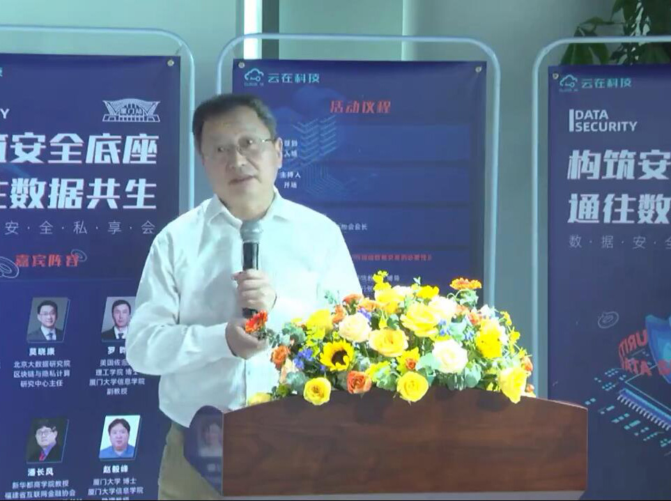 AI数据代理对可持续数据交易的必要性