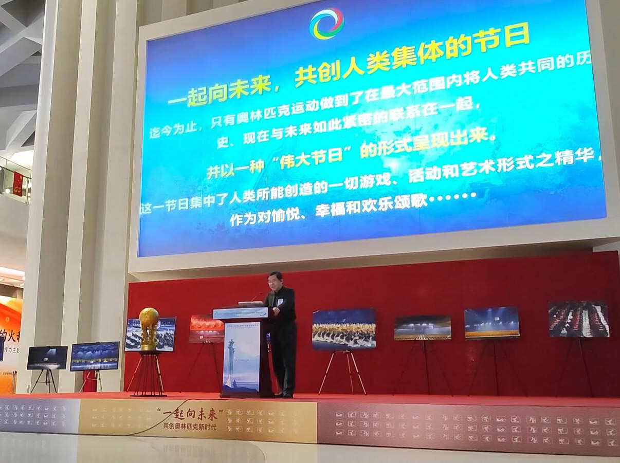 共绘创意中国品牌超级版图