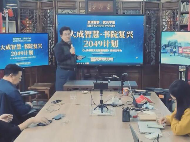 共绘创意中国品牌超级版图