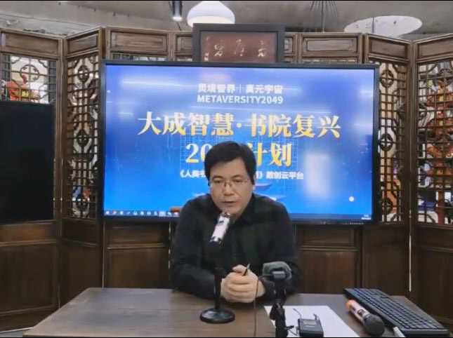 共绘创意中国品牌超级版图