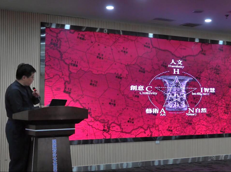 共绘创意中国品牌超级版图
