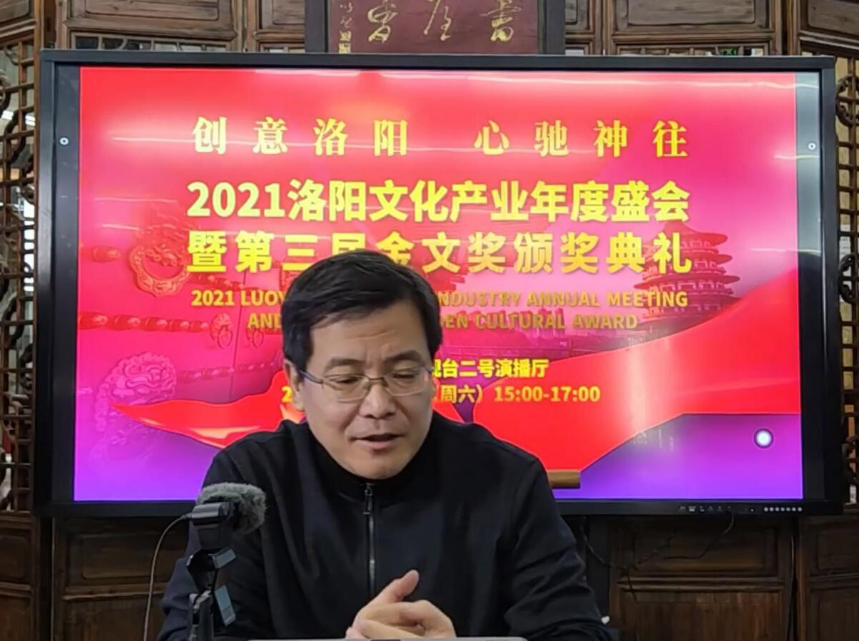 共绘创意中国品牌超级版图
