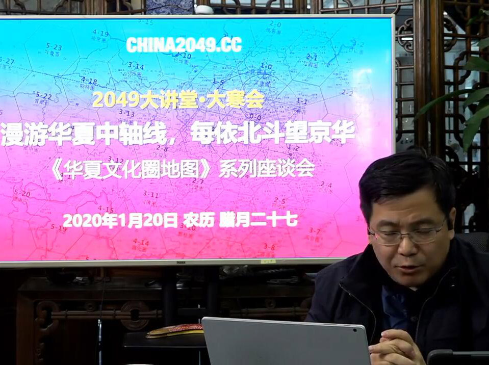 共绘创意中国品牌超级版图