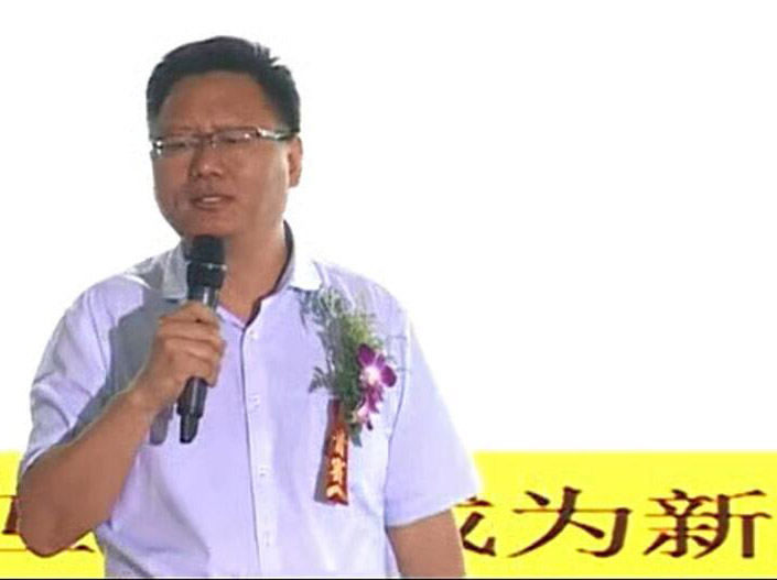 金融元宇宙赋能实体经济
