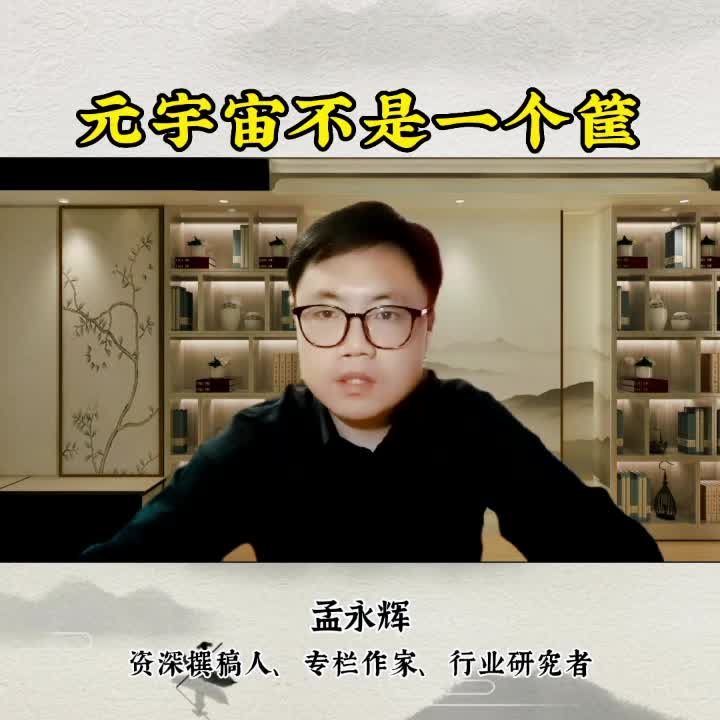 为什么产业化是家装行业的新未来？