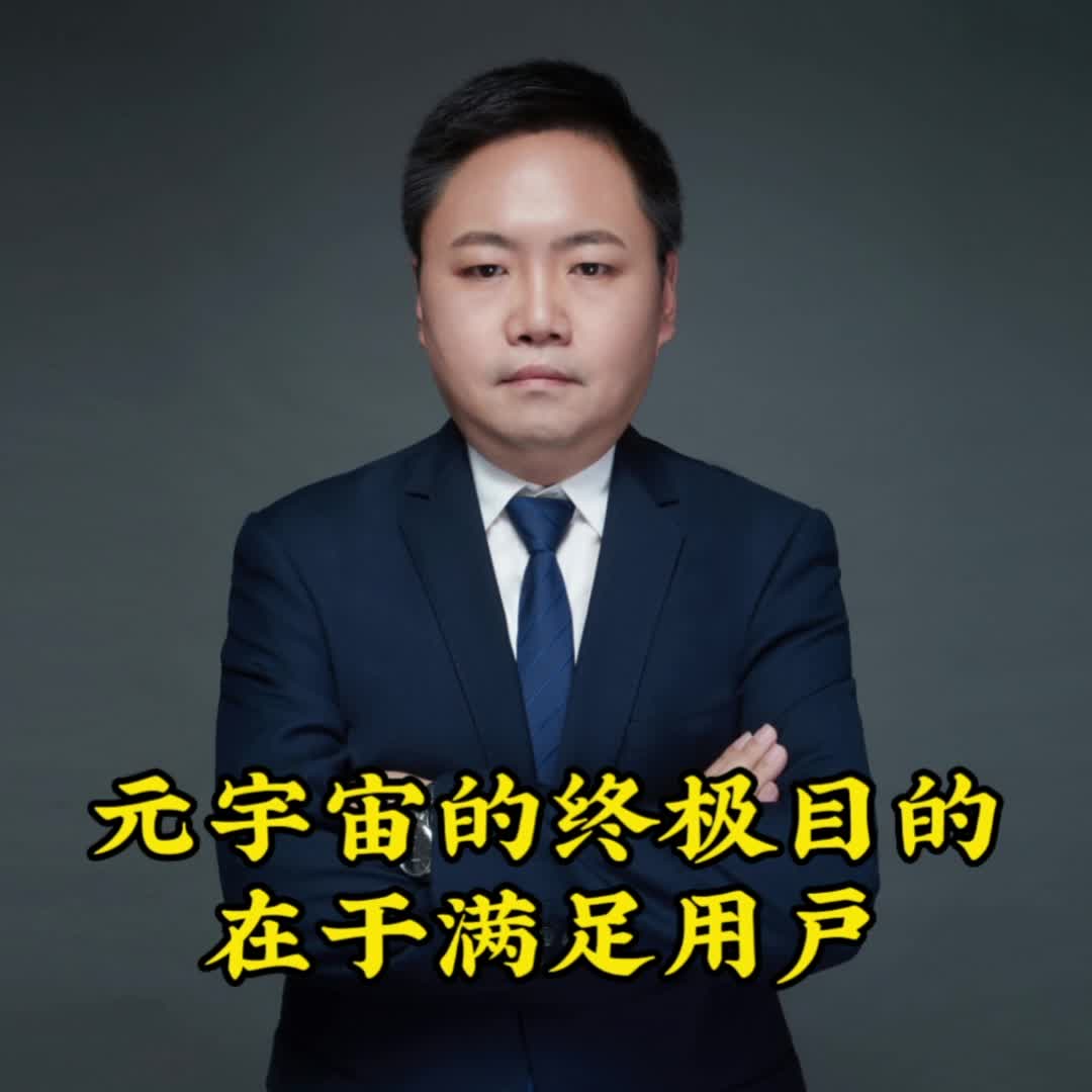 为什么产业化是家装行业的新未来？