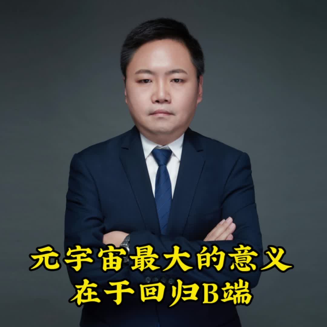 为什么产业化是家装行业的新未来？