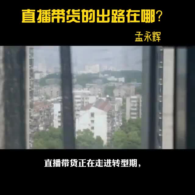 为什么产业化是家装行业的新未来？