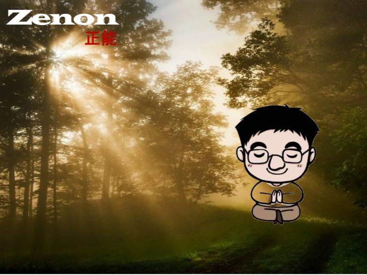 【正能】21天告别焦虑 · 冥想舒压