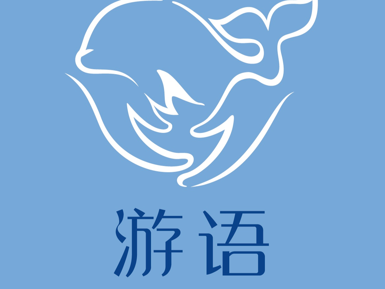 帮助自闭症儿童顺利上幼儿园的学前融合教育策略