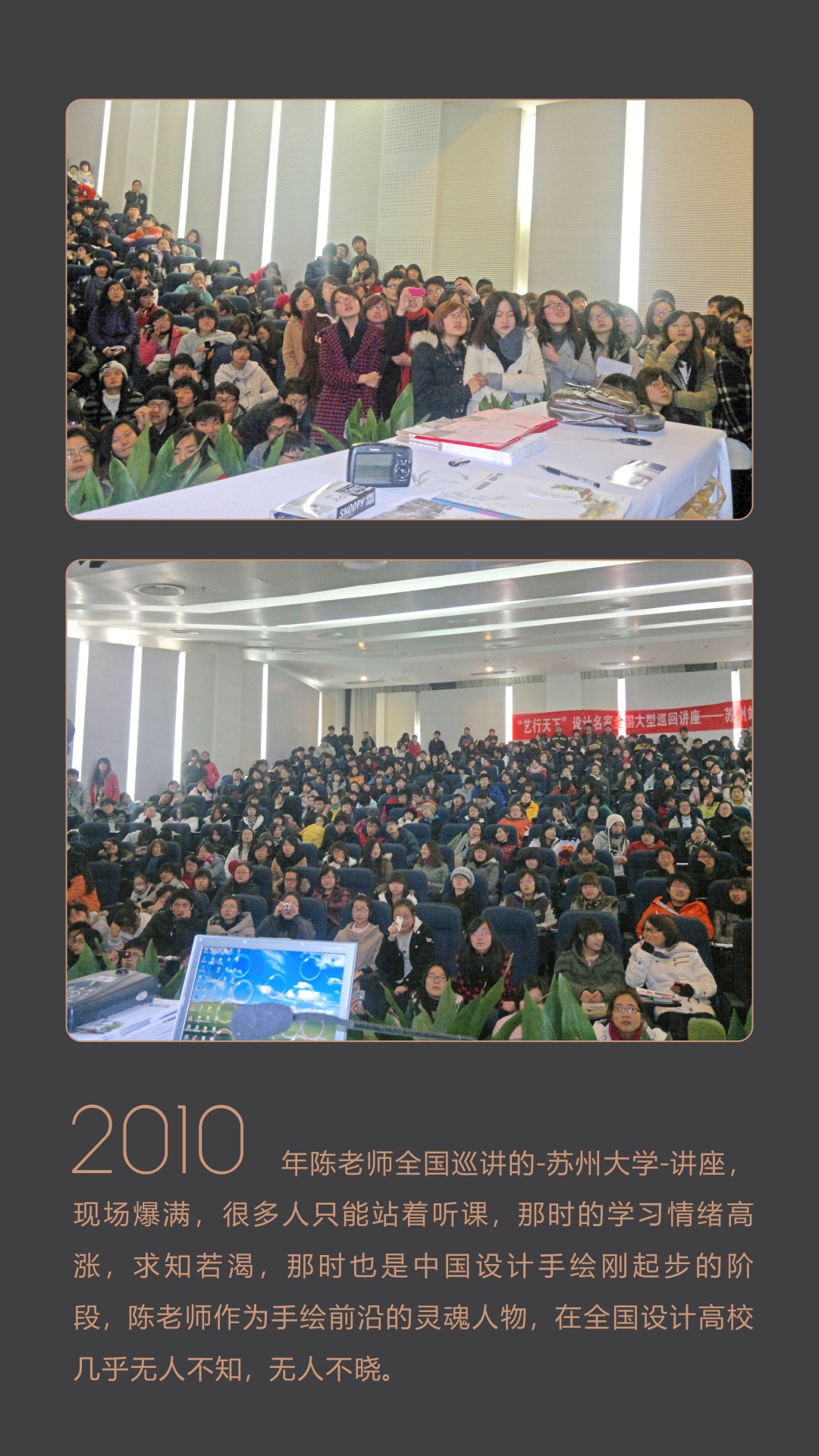 陈红卫建筑写生 · 系列课程