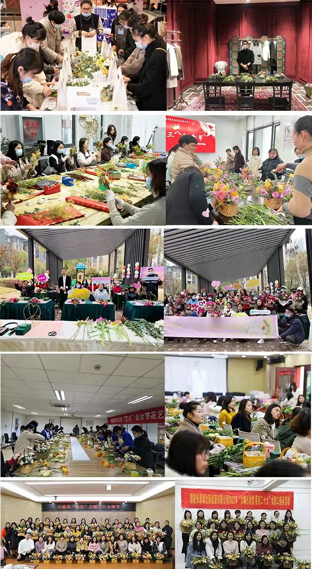 花艺沙龙讲师课（七大板块  10个课时）