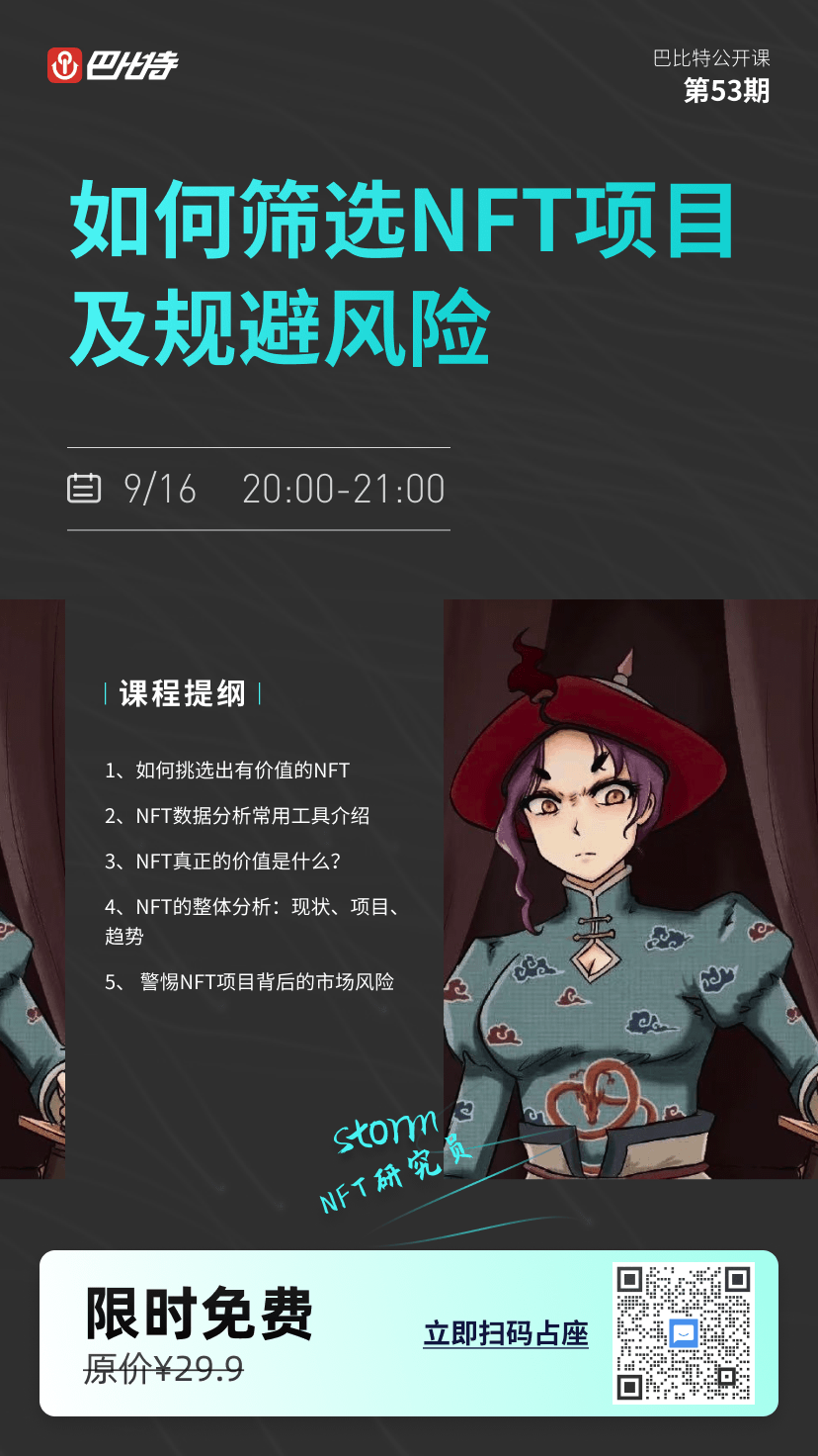 WechatIMG728.png WechatIMG728.png