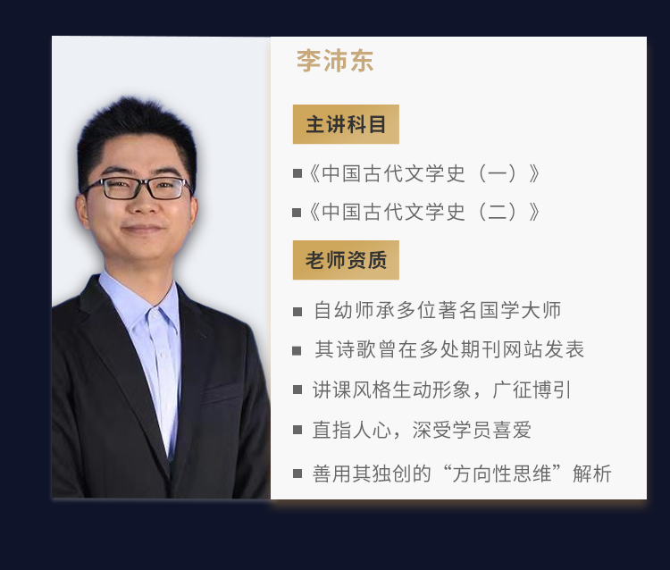 自考会计（本科）-超值精品套餐