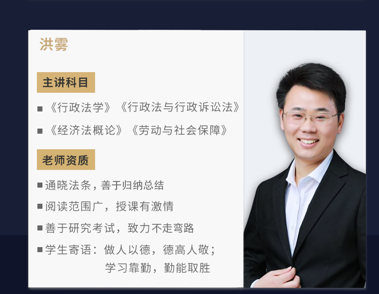 自考会计（本科）-超值精品套餐