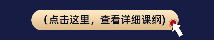 【结构力思维提升计划】思考+表达+沟通，3门课套装特惠，共38节