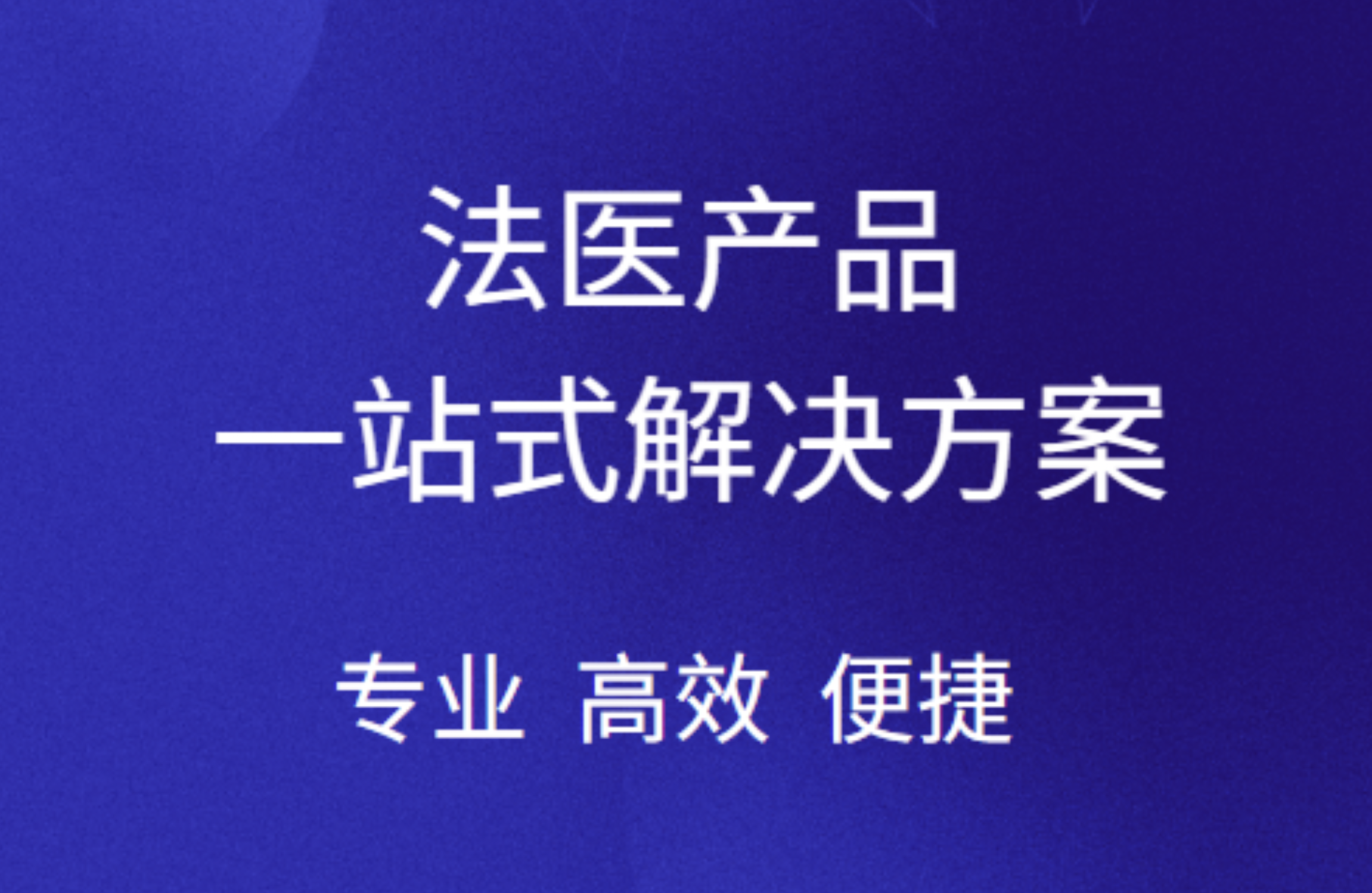 企业微信20230810-183802@2x.png