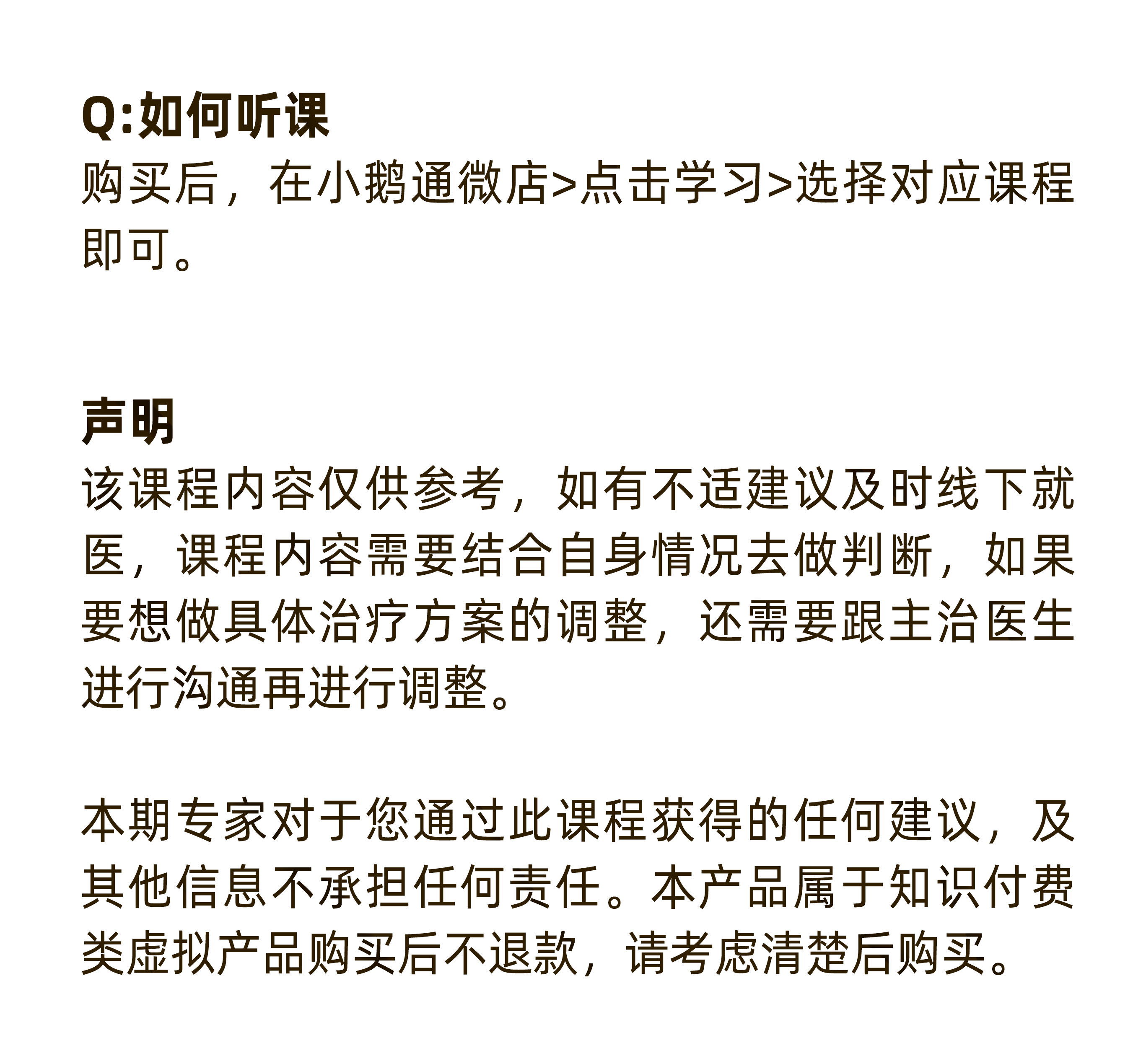 100种早餐食谱搭配