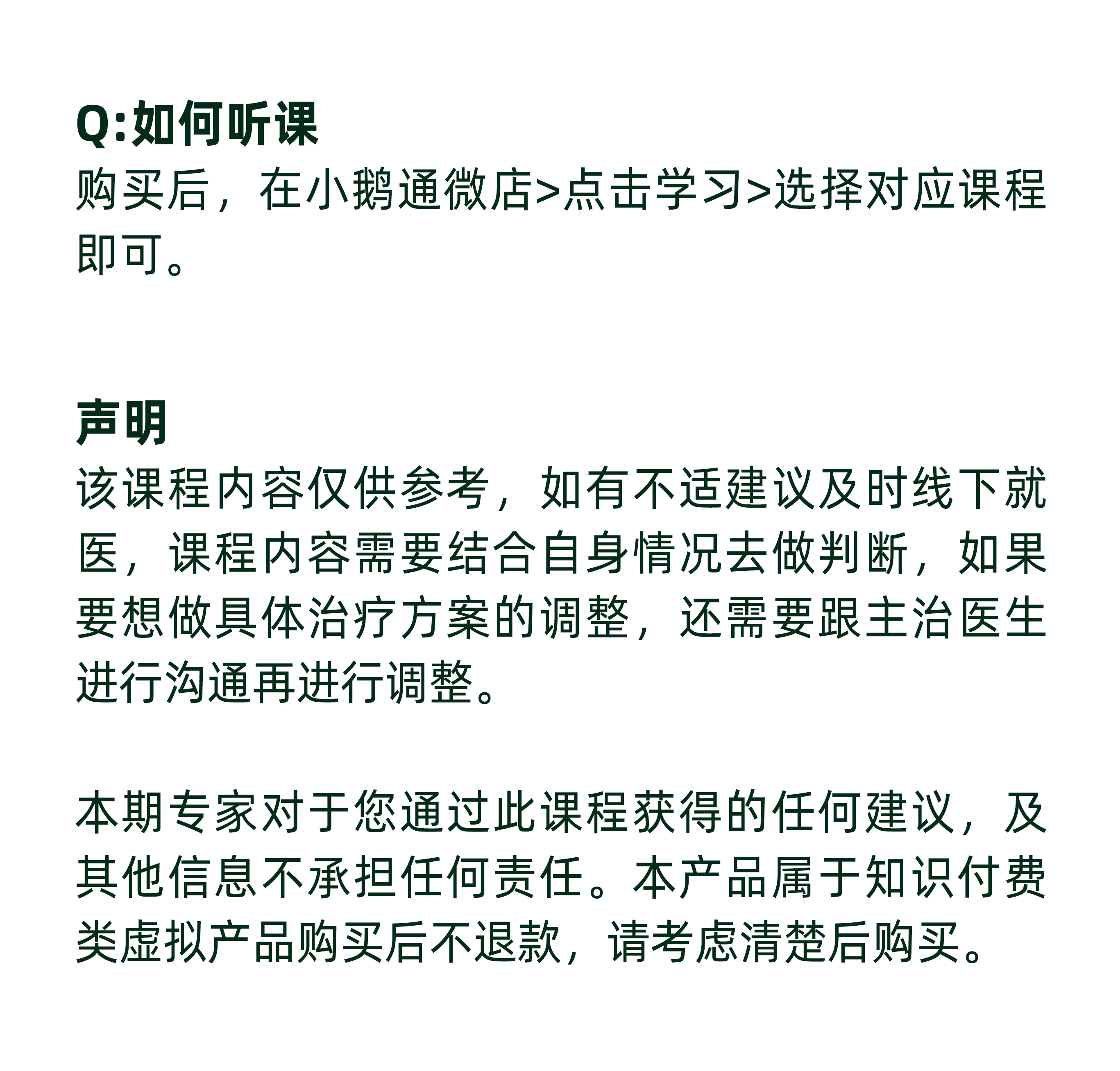 破解餐后高血糖，1200种食物血糖生成指数（GI值）帮你算好了