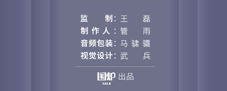 刘思：公司法与公司治理