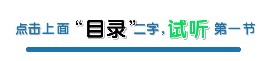 母乳喂养指导核心业务精讲 | 四项业务版
