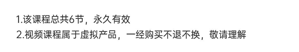John Scott亲授弟子丰丰《阿斯汤伽精讲系列课》