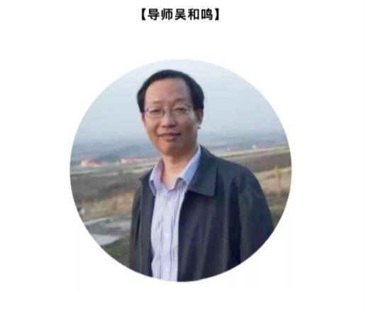 吴和鸣心理专栏 | “远行者必会讲故事【文字+每天更新】
