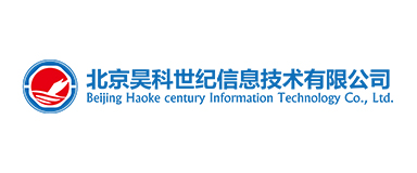 北京昊科世纪信息技术有限公司