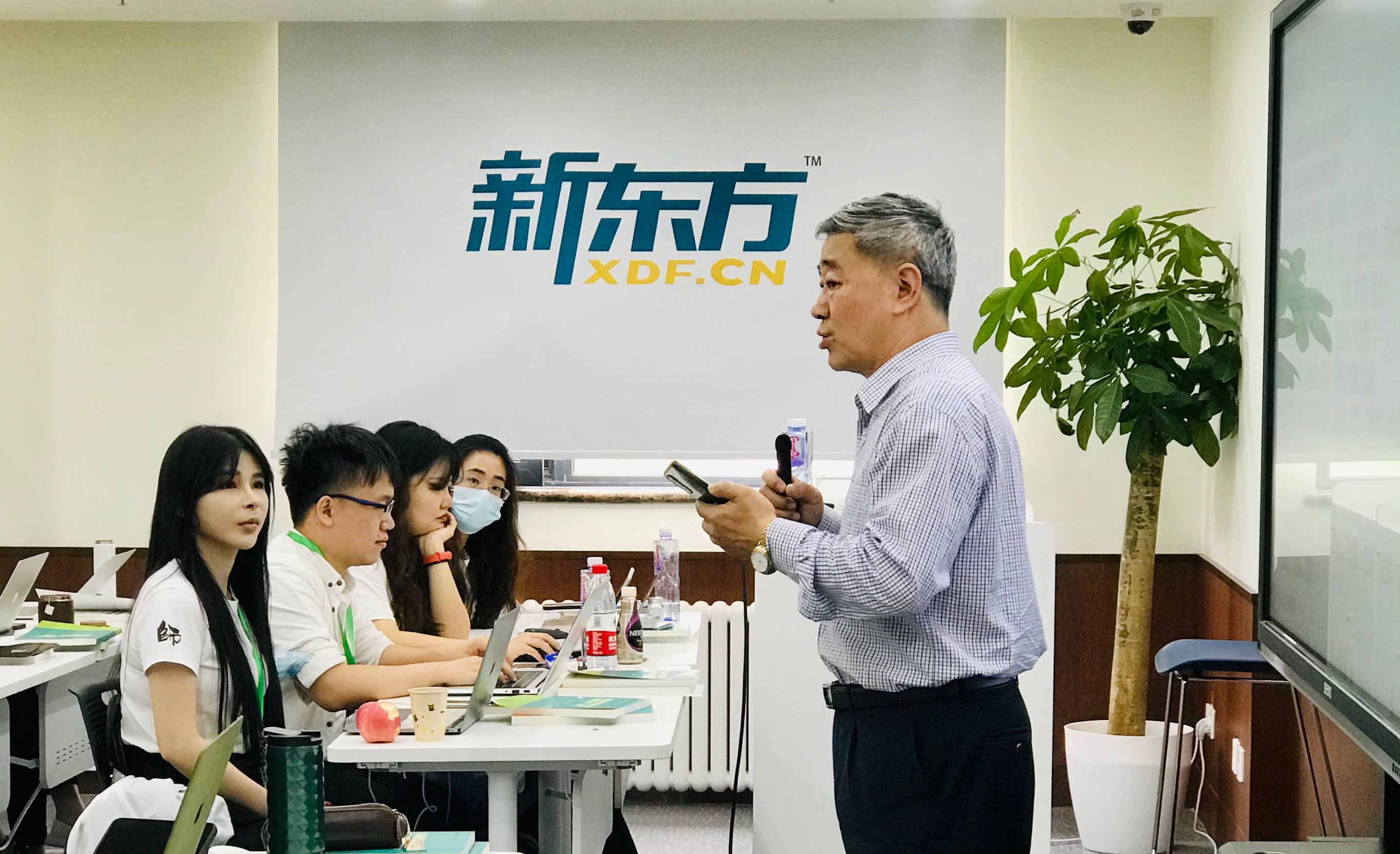 赵——新东方.jpg 赵志军心理效应大讲堂第一单元