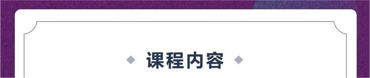 徐正国：股票基金解套不求人