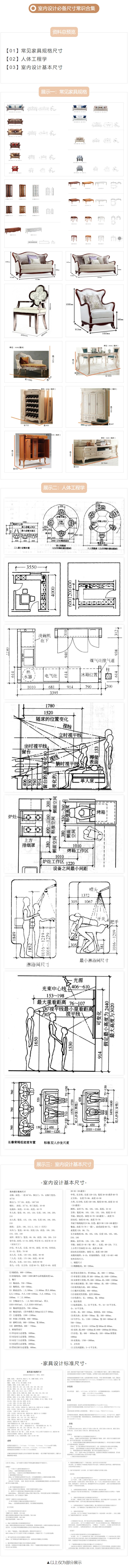 2021-11-05_133641_看图王.jpg