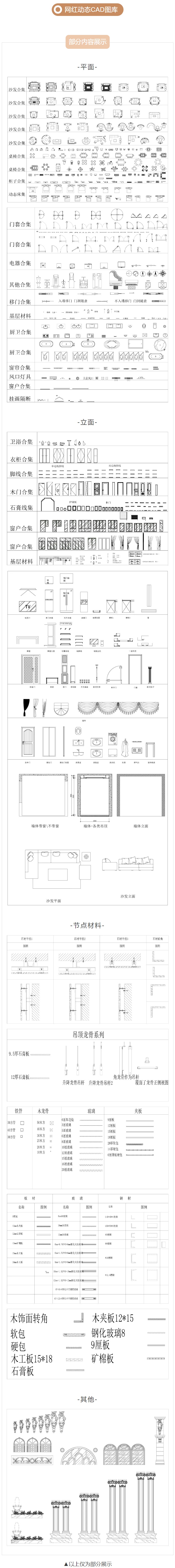 图库_看图王.jpg